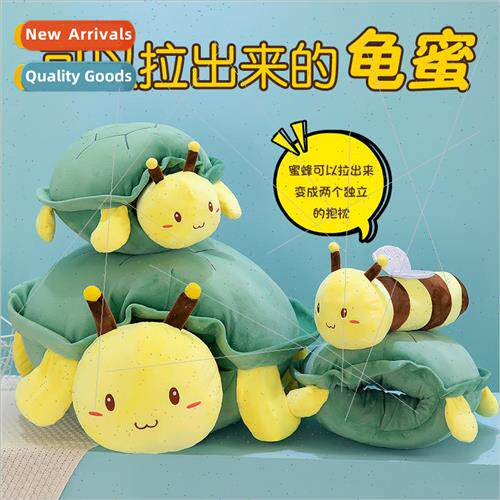 Section turtle honey creative  removable turtle pillow Tanab