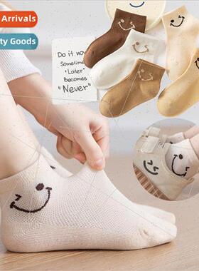 spring and summer mesh childrens socks a class solid color s