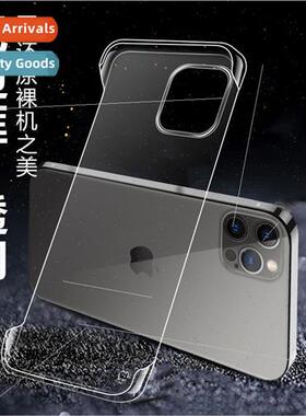 适用 Apple 13 Phone Case Transparent Bezel-less iphone13prom