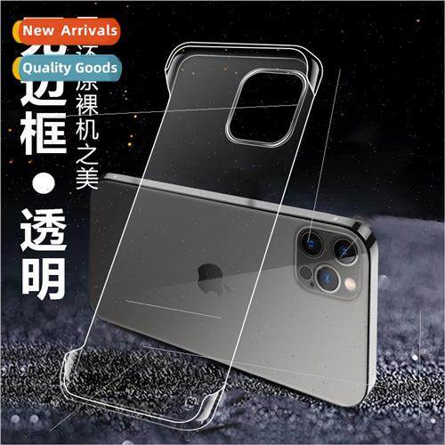 适用 Apple 13 Phone Case Transparent Bezel-less iphone13prom