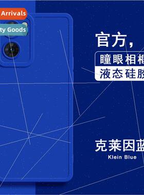 适用 OPPOReno7 Angel Eye Phone Case A93S Liquid Injected Oil
