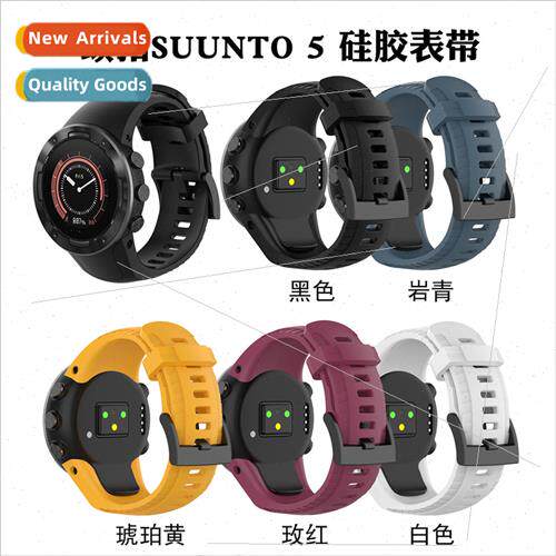 适用 sonto suunto 5 silicone watch band sonto 5 fashion offi
