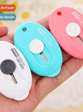 2050 Oval Invisible Small Cutter Unpacking Express Unpacking