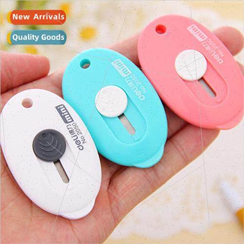 2050 Oval Invisible Small Cutter Unpacking Express Unpacking