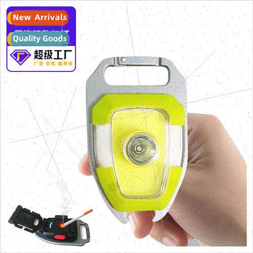 Multi-function flashlight strong light mini COB keychain lig
