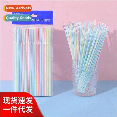 Disposable plastic pp straws drinking soy milk cola bent str