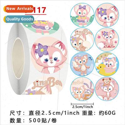 Childrens Encouragement Reward Learning Stickers Holiday s S