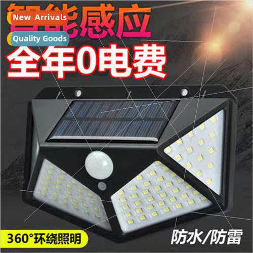Body Sensor Solar Wall ght Home Set ght Waterproof ght Contr