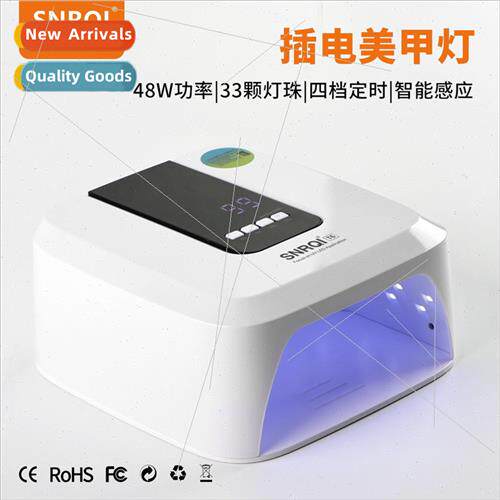 T6 high power nail lamp 48W double light source fast drying