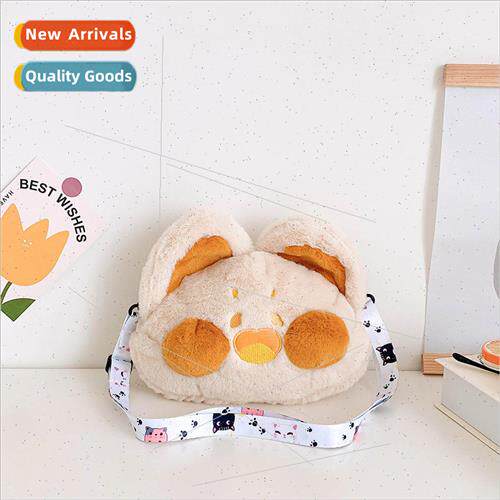 Korean fashion plush doll bag female 2023 new cartoon cat do