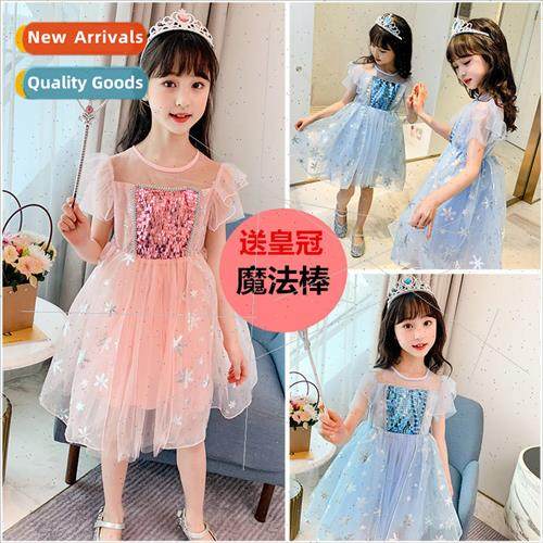 Princess Elsa dress girls summer Elsa dress 2023 new dress d