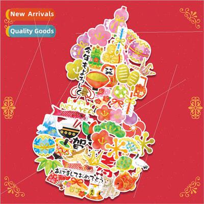 2021 Carp Flag 适用tune Cat Gourd Flower Maiden Wind Chinese