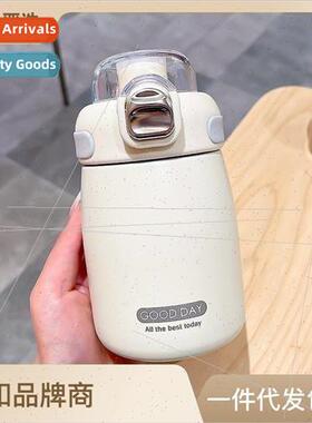 New high-color  cup simple color clash portable cup pop cup