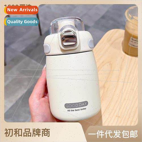 New high-color  cup simple color clash portable cup pop cup
