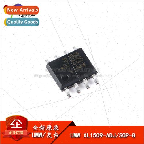 al UMW XL1509-ADJ SOP-8 Adjustable Voltage/3A PWM Step-Down