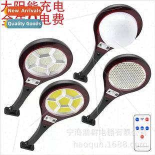 light rechargeable high brightness home New wall solar