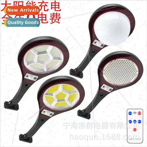 New solar rechargeable light high brightness wall light home