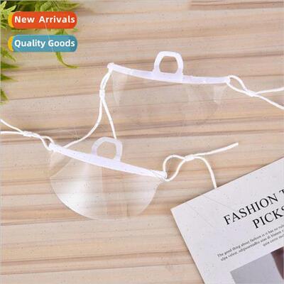 Catering Transparent Mask Hotel Chef Milk Tea Shop Plastic F