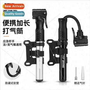 Bicycle Pump Portable Emergency Outdoor Inflator Mini with H