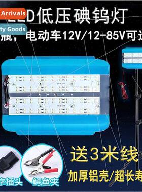 Super bright led low voltage 12V tungsten iodine lamp night