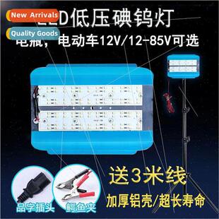 Super bright led low voltage 12V tungsten iodine lamp night