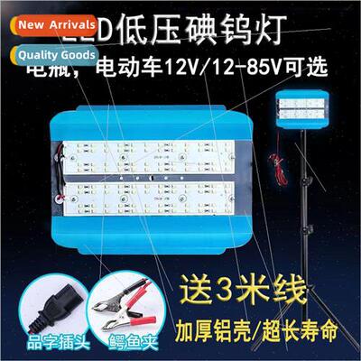 Super bright led low voltage 12V tungsten iodine lamp night