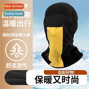 warm hood windproof Winter riding fleece motorcycle shaker