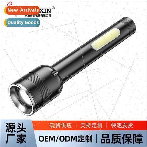 LED side light zoom aluminum flashlight outdoor lighting USB