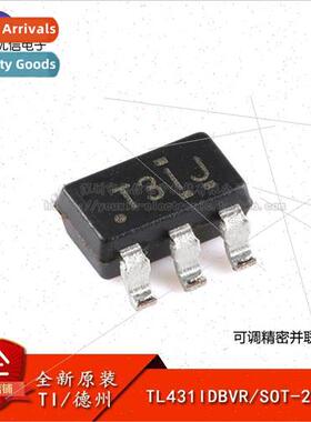 Genuine TL431IDBVR SOT-23-5 Adjustable Precision Shunt Volta