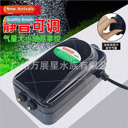 Fish tank oxygen pump oxygenator oxygen pump air pump fish s