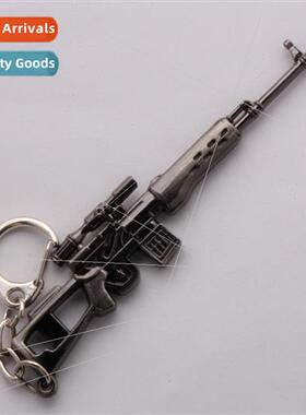 Anime Weapon Model Alloy Keychain Pendant Game Jewelry dm141