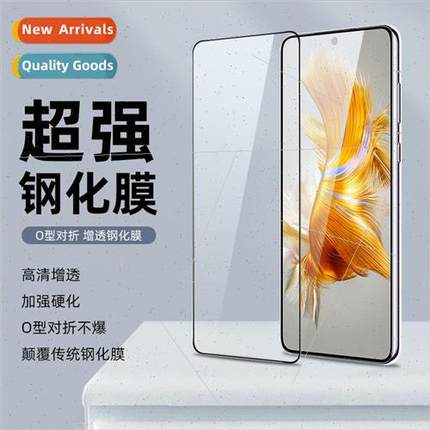 适用 mate50 tempered film P40 荣耀V30Reno34 S7 K30超强高铝X2