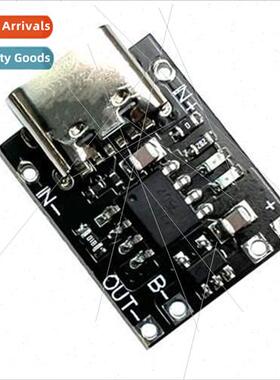 Ultra-small ternary lithium battery charging board 1A 3.7V4.
