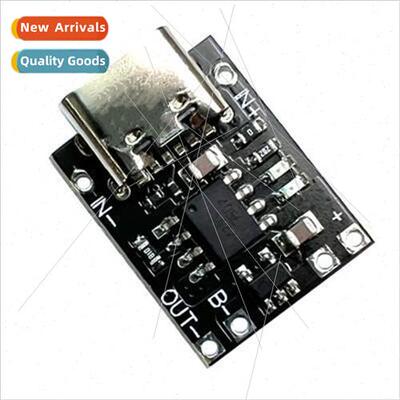 Ultra-small ternary lithium battery charging board 1A 3.7V4.