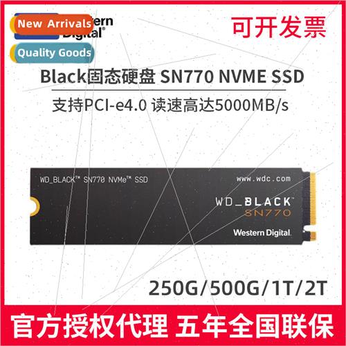 Western Digital SN770 500G Solid State Drive Desktop Laptop