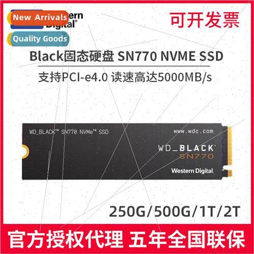 Western Digital SN770 500G Solid State Drive Desktop Laptop