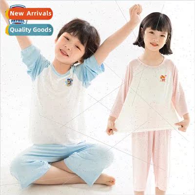 Woofers childrens pajamas boys modal homewear set summer gir