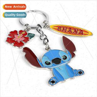 Cartoon Stitch keychain Star Baby Stitch flower key chain ri
