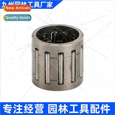 52/58 chain saw sprocket needle roller bearings logging saw