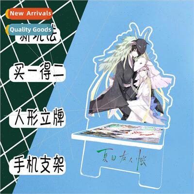 Natsume Youjin account anime acrylic humanoid stand amp; cel