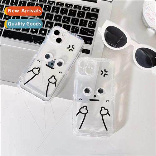 White Spoof Emoji Stereo Eyes IPhone14ProMax Stand Apple 13