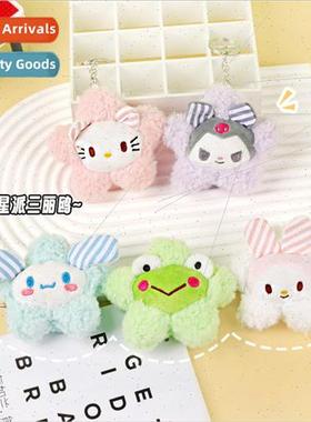 Creative Star Pie Sanrio plush pendant cute doll doll keycha