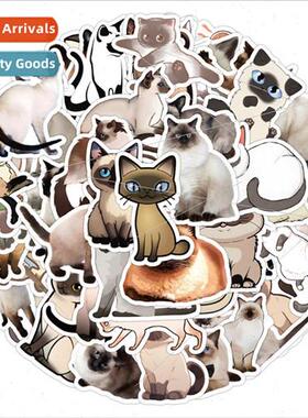 50 new amese cat cartoon stickers decorative luggage cell ph