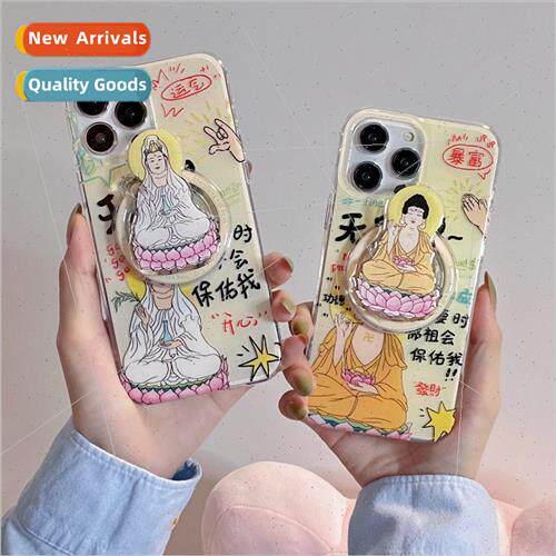 text bodhisattva will bless me 适用 iPhone 13 Apple 15ProMax