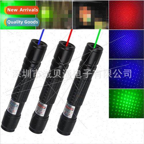 018 three-color single-point laser flashlight green light re