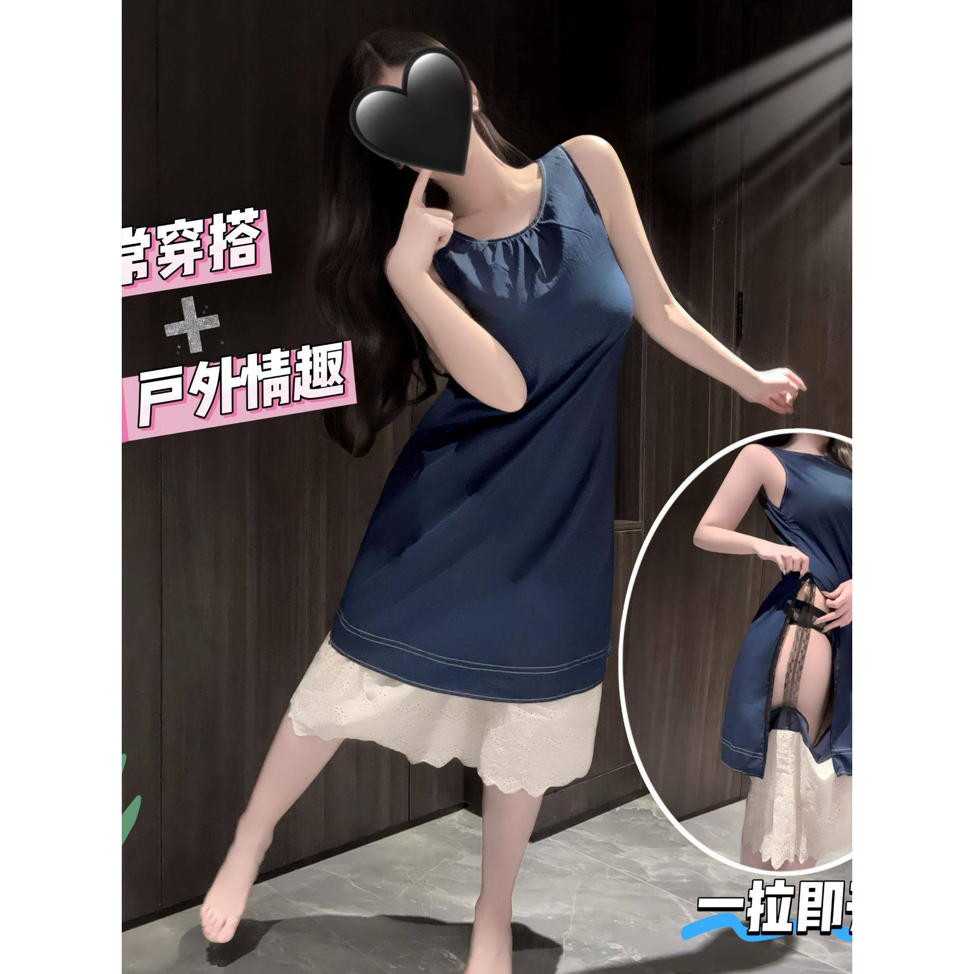 制服套装成人纯欲风户外出任务透视包臀裙薄纱连衣裙qq衣物大尺度