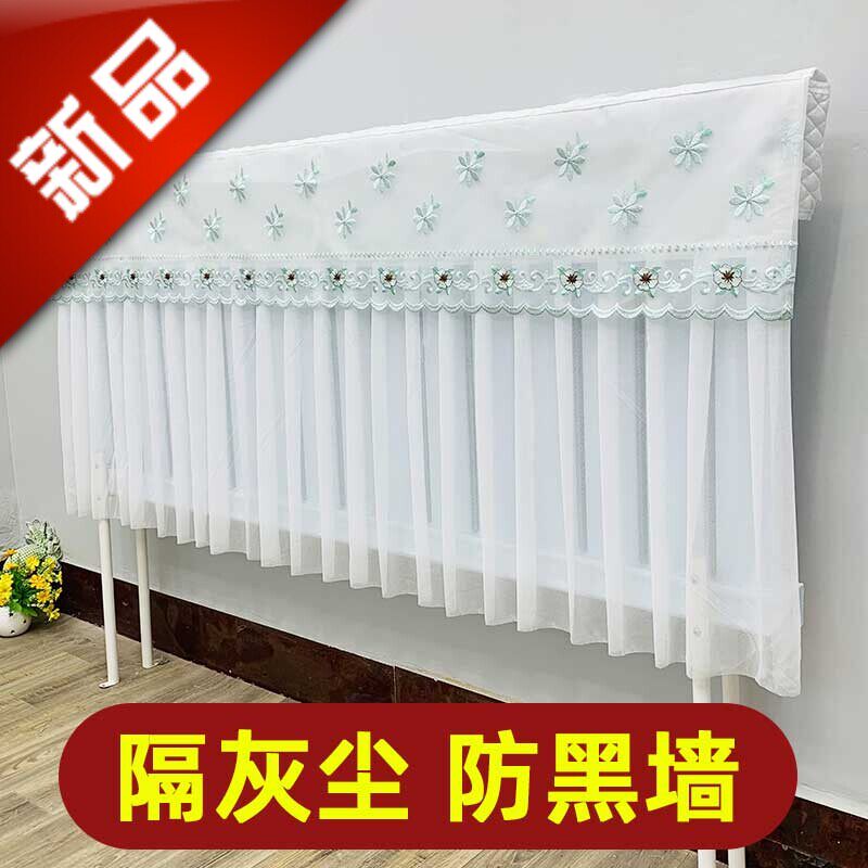 清鑫雅致暖气片罩暖气片罩布艺简