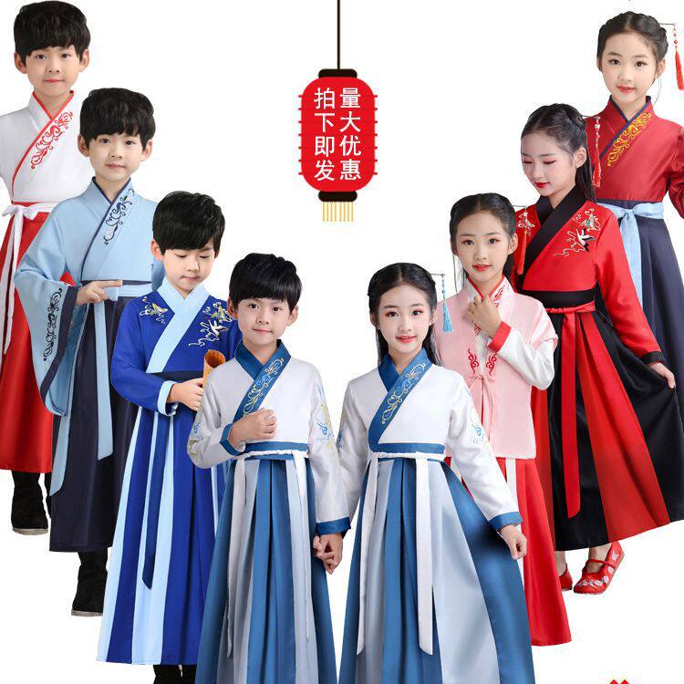 书童儿童汉服男童国学服女童新款小学生汉服三字经演出服