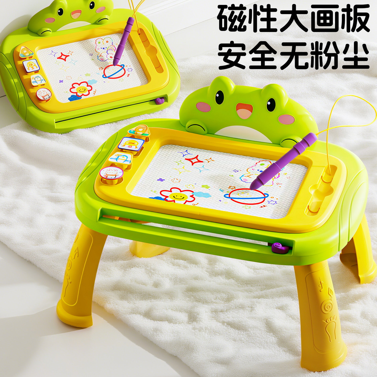 儿童磁性画板玩具涂鸦画画写字板可擦彩色绘画桌卡通早教玩具