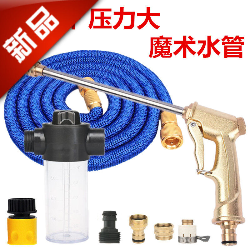 。高压洗车水枪水抢家用